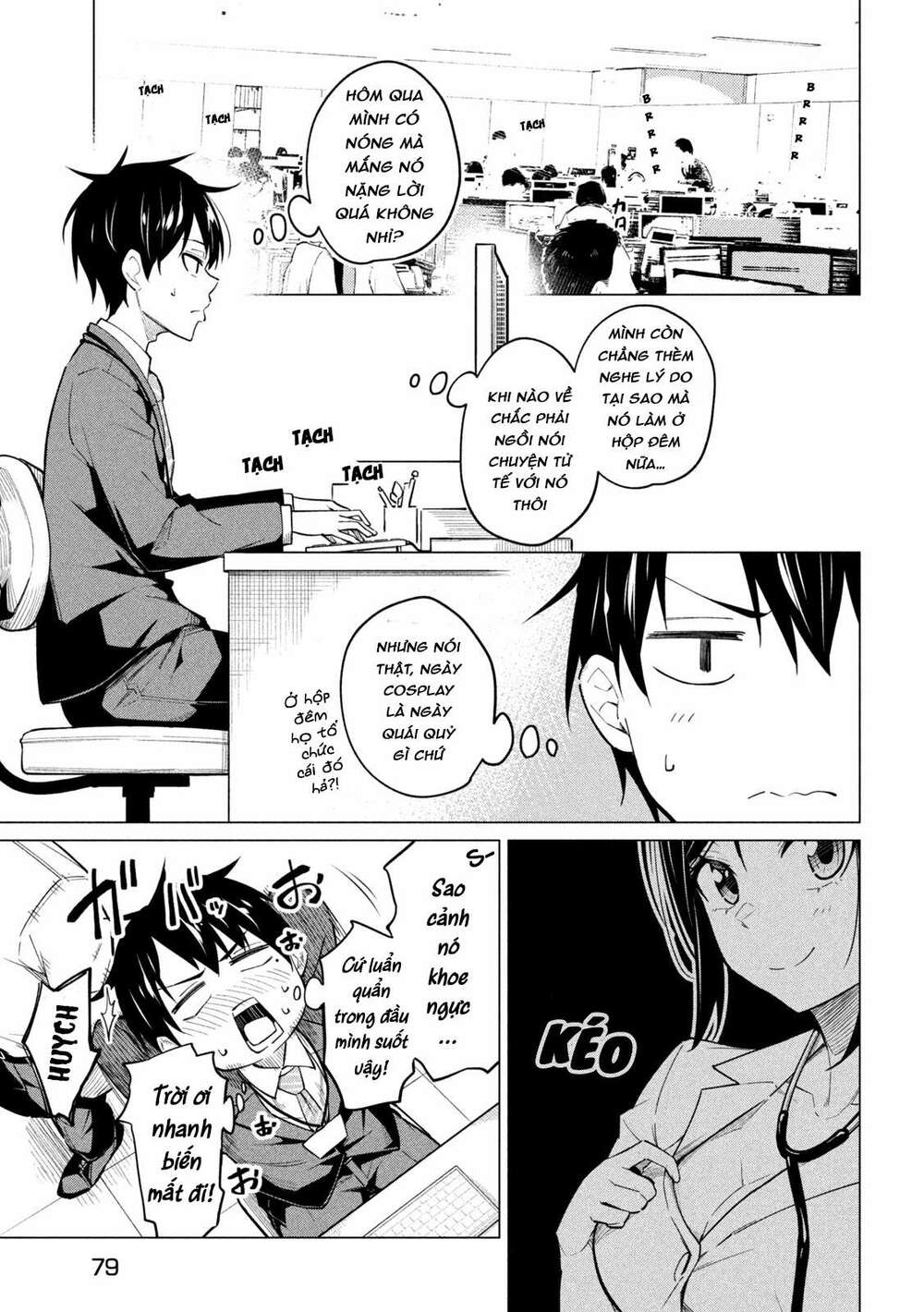Uchi Kyaba: Oie De Kyabakura Shite Niichan O Onnanoko Ni Nare Saseyou Dai Sakusen Chương 2 Ảnh 13