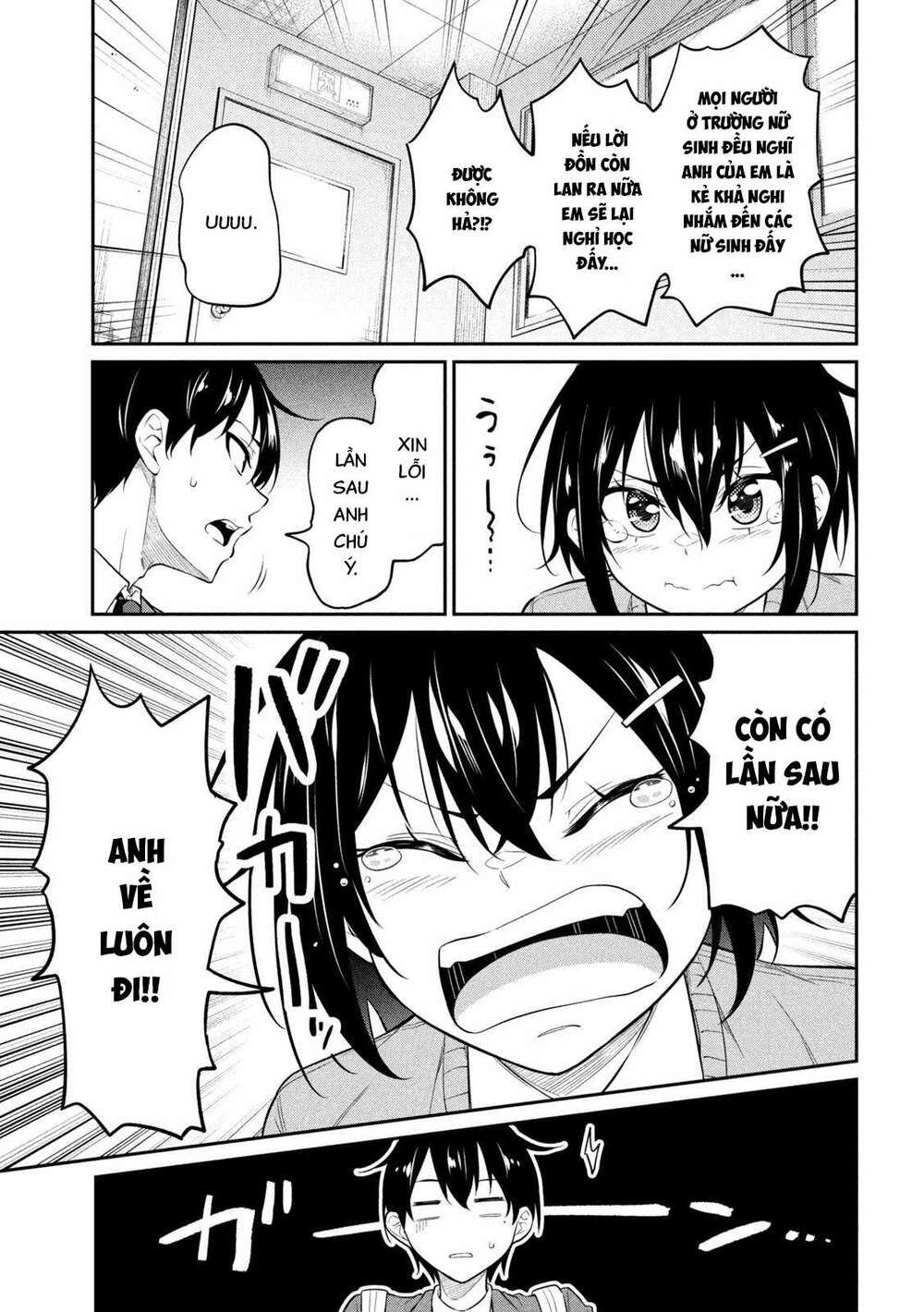 Uchi Kyaba: Oie De Kyabakura Shite Niichan O Onnanoko Ni Nare Saseyou Dai Sakusen Chương 3 Ảnh 7