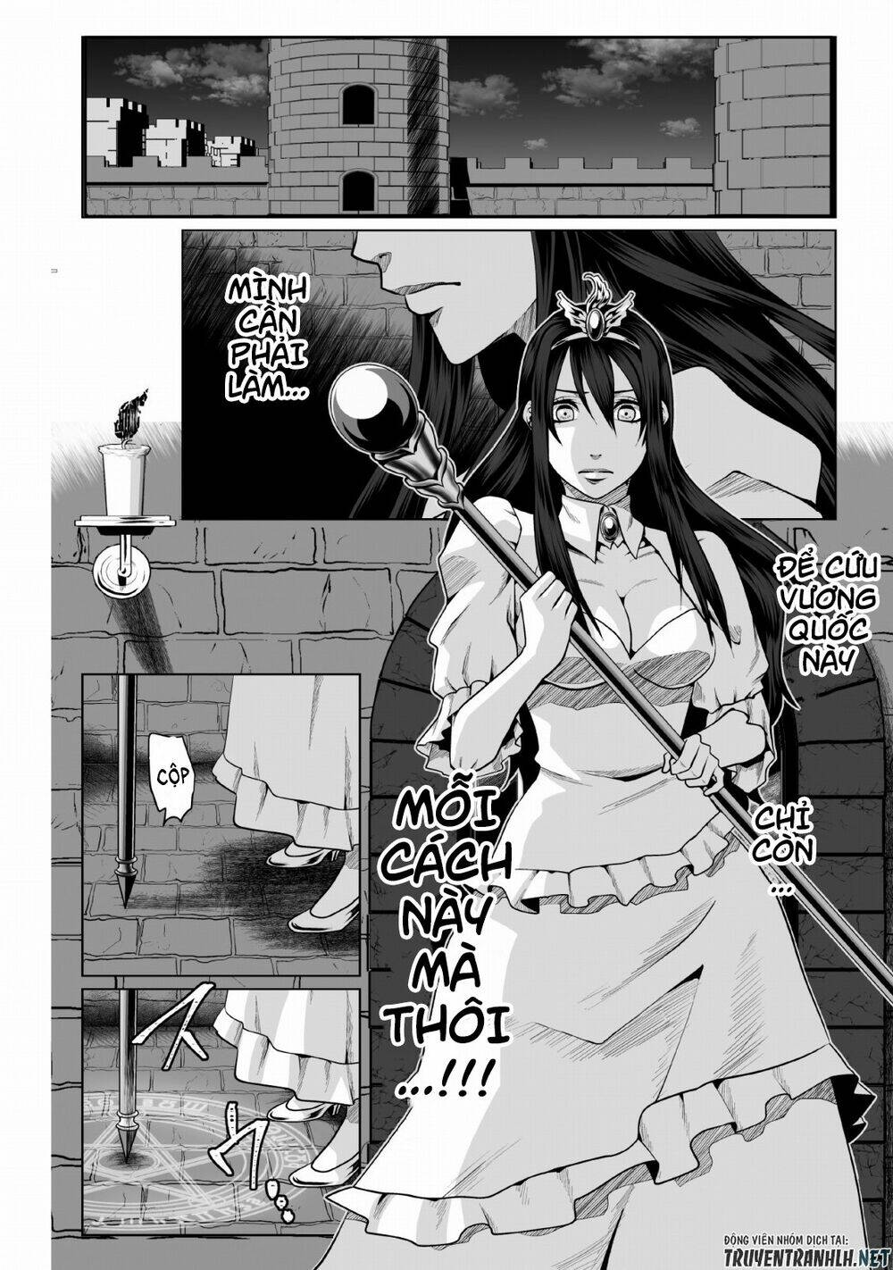 Dhm - Dungeon + Harem + Master (Manga) Chương 1 Ảnh 7