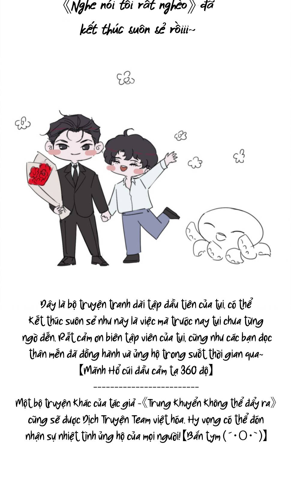 Nghe Nói Tôi Rất Nghèo Chương 159 Ảnh 35