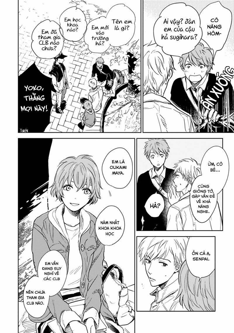 Hidamari Ga Kikoeru - Vol 2: The Theory Of Happiness Chương 1 Ảnh 16