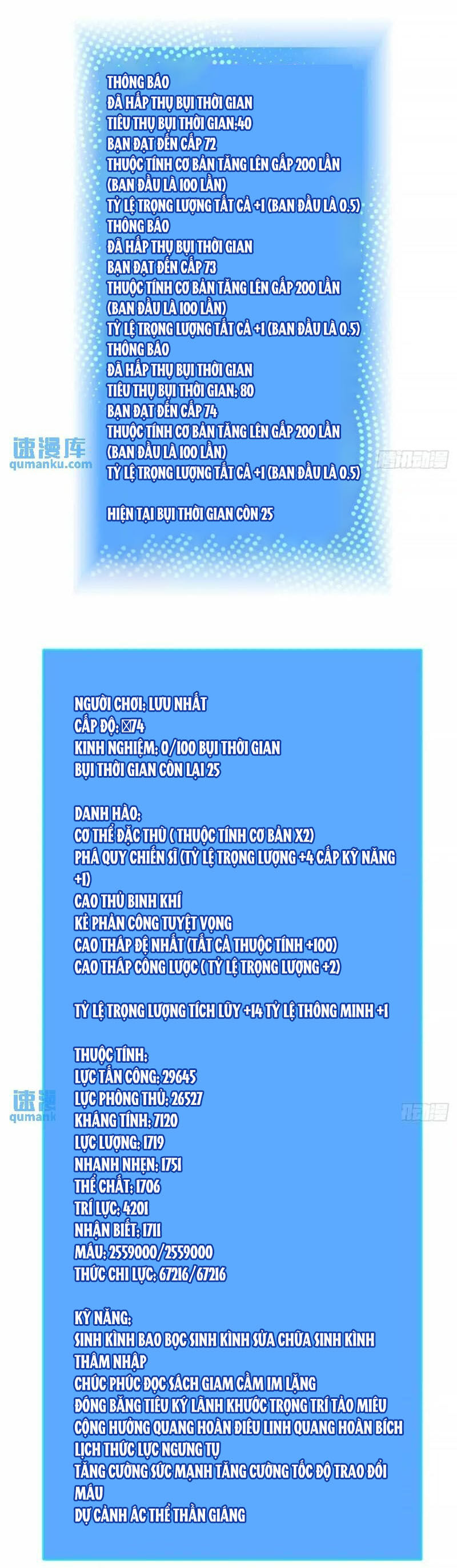 Bắt Đầu Vùng Dậy Từ Việc Chơi Game Nghiêm Túc Chương 158 Ảnh 18