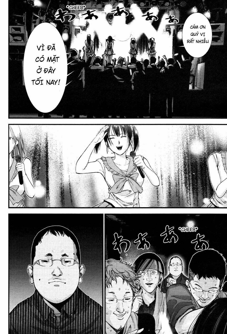 Gantz: G Chương 8 Ảnh 16