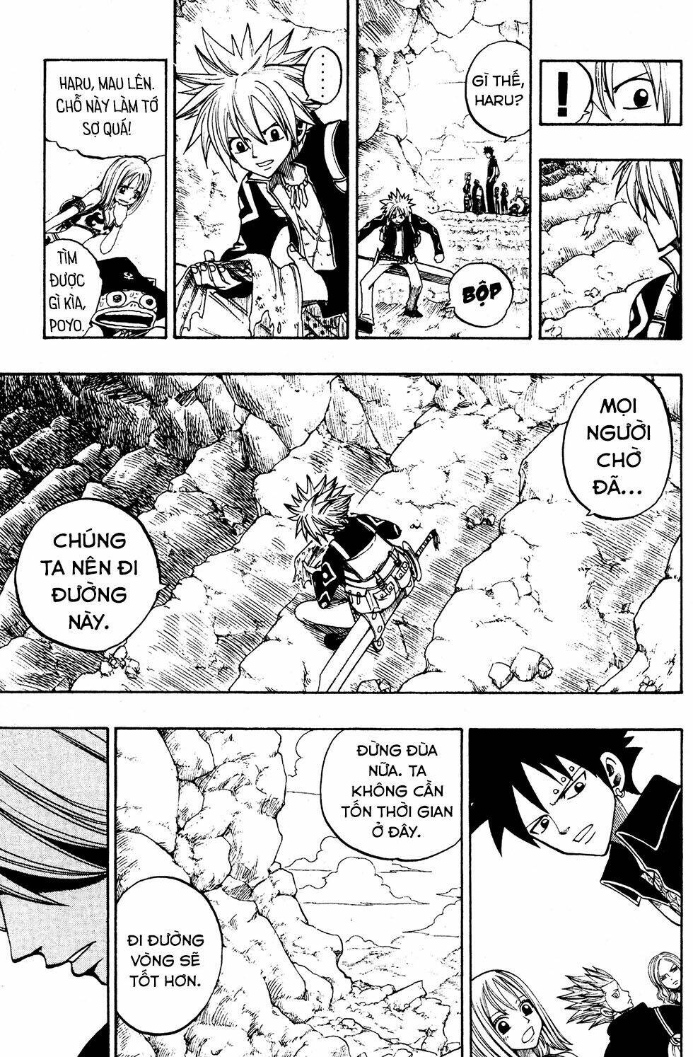 Rave Master Chương 235 Ảnh 19