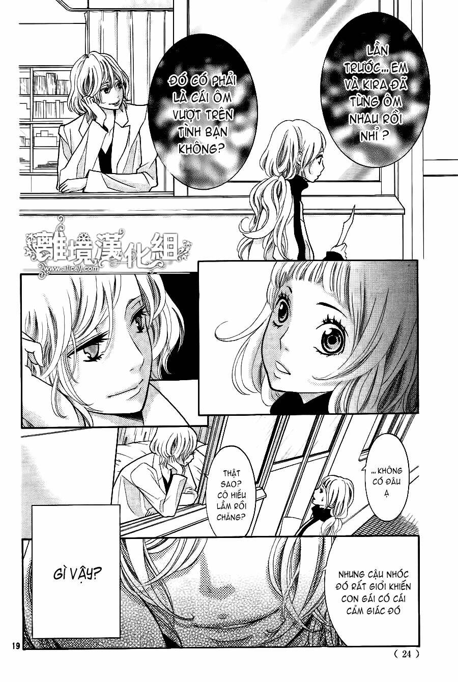 Kyou No Kira-Kun Chương 10 Ảnh 21