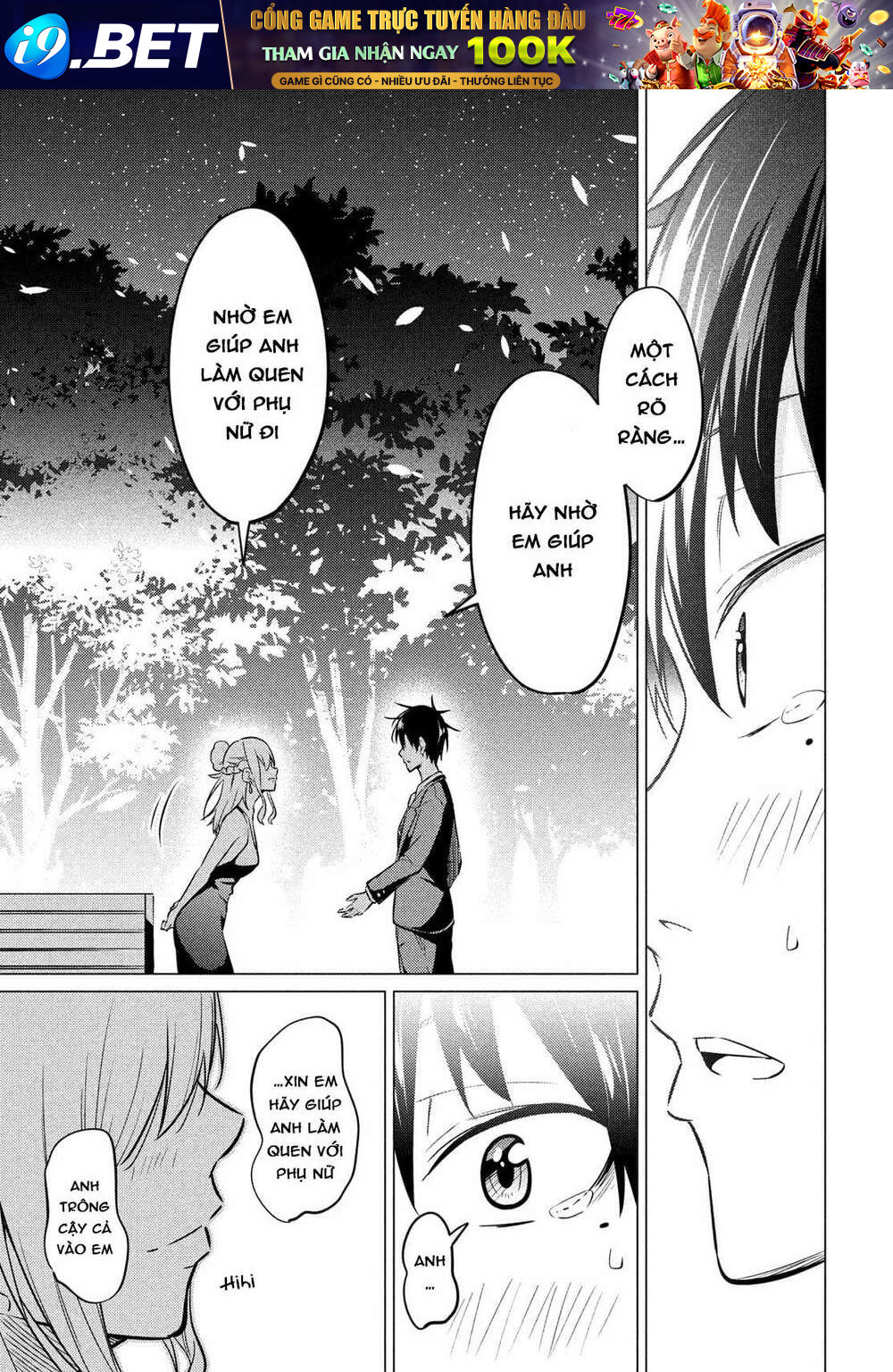 Uchi Kyaba: Oie De Kyabakura Shite Niichan O Onnanoko Ni Nare Saseyou Dai Sakusen Chương 1 Ảnh 55
