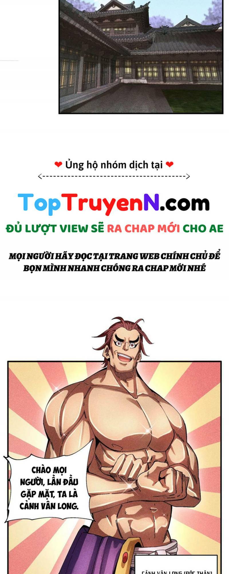 Thiếu Chủ Ma Giáo Có Thủ Cung Sa Chương 39 Ảnh 16