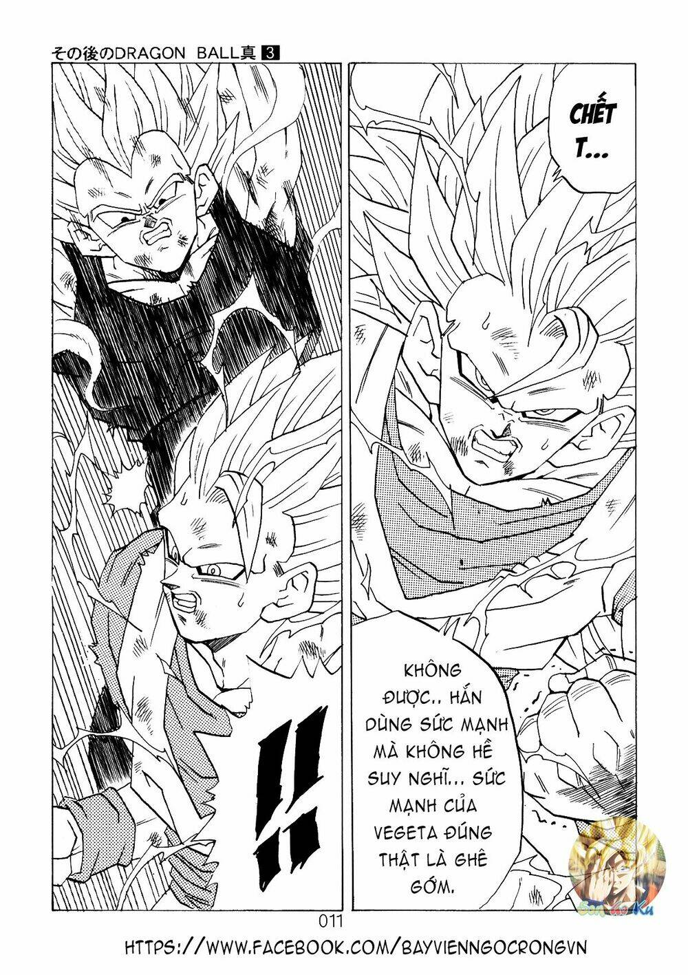 Dragon Ball After Chương 7 Ảnh 14