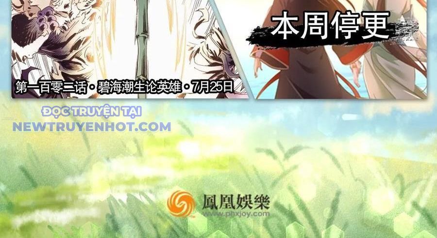 Thiên Long Bát Bộ Webtoon Chương 136 Ảnh 93