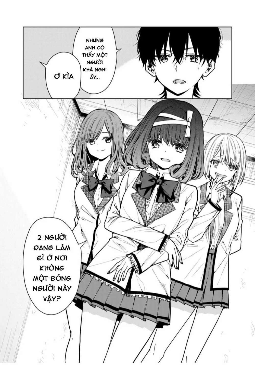 Kononaka Ni Hitori, Ore No Yome Ga Iru Chương 5 Ảnh 7