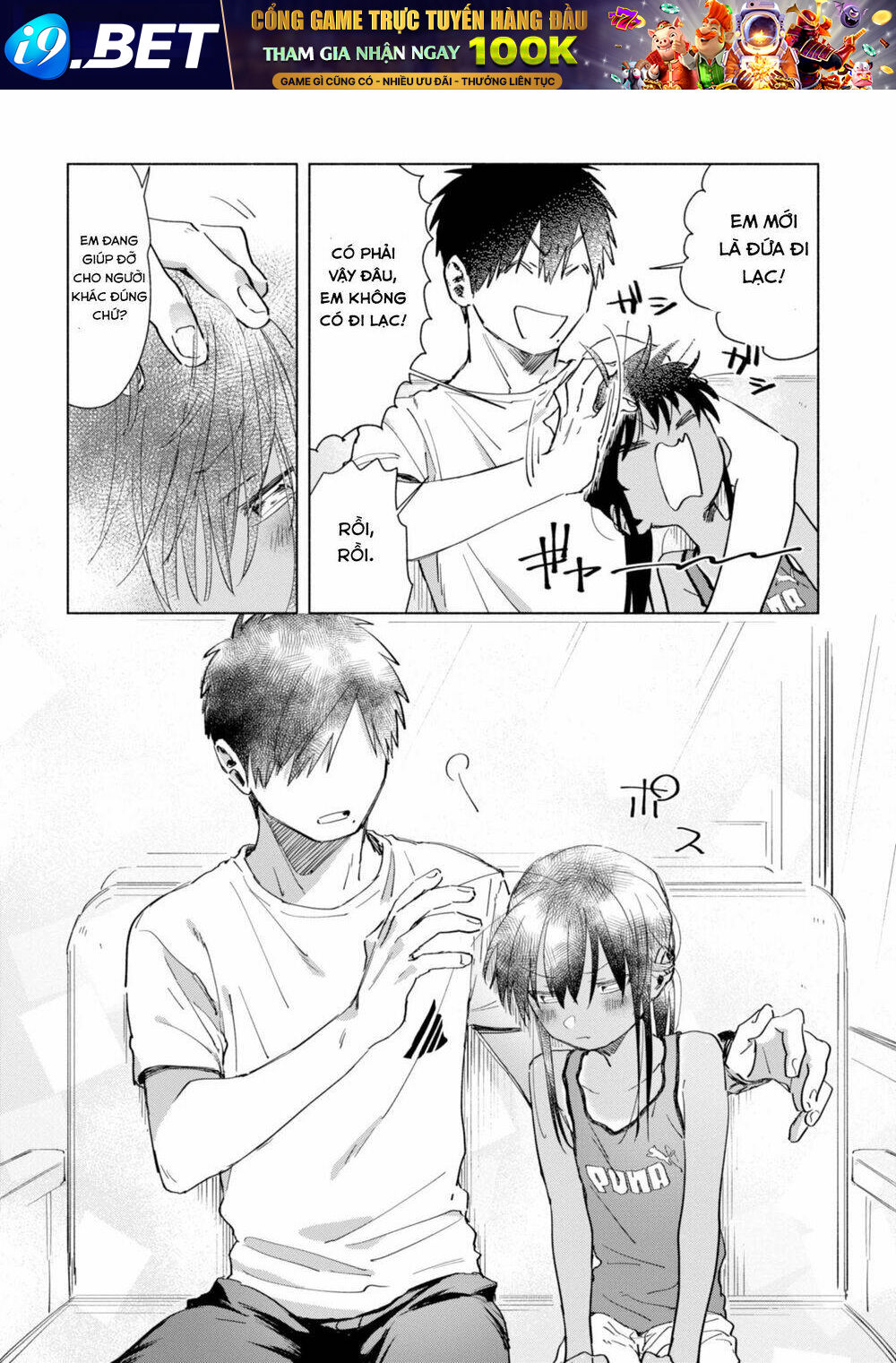 Inaka Ni Kaeru To Yakeni Jiben Ni Natsuita Kasshoku Ponytail Shota Ga Iru Chương 12 Ảnh 17