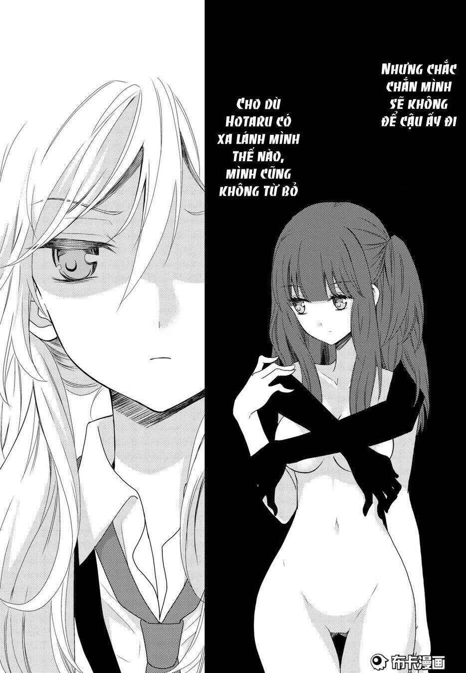 Netsuzou Trap Chương 12 Ảnh 17