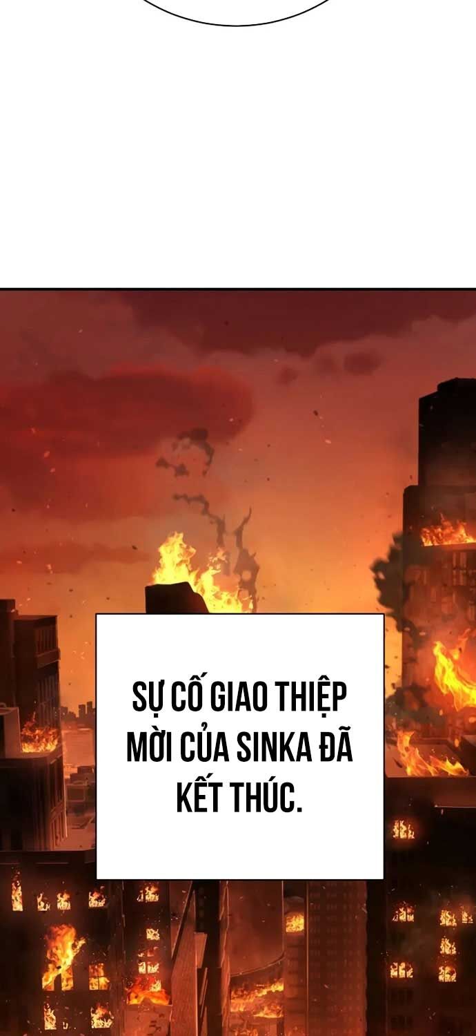 Đao Phủ Chương 36 Ảnh 56