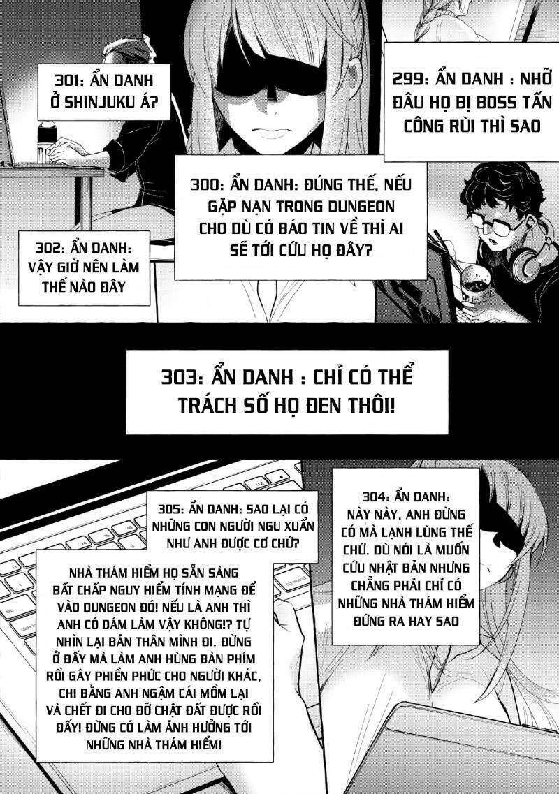 Trở Thành Nhà Thám Hiểm Đánh Bại Dungeon Bằng Bảng Kĩ Năng ~ . Chương 13 Ảnh 4