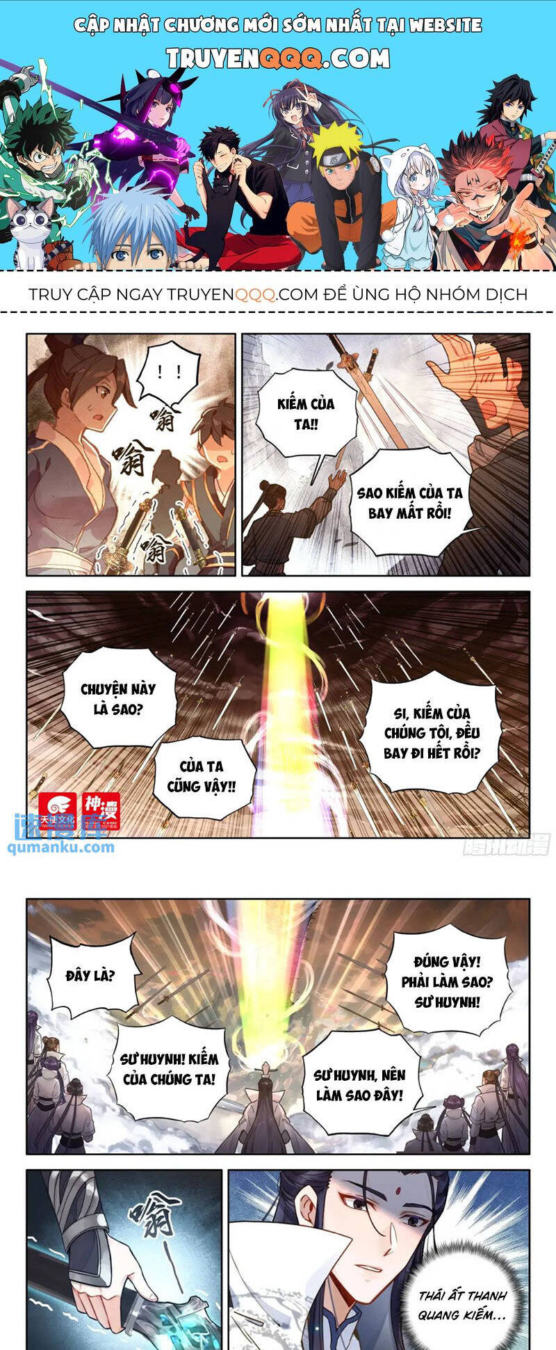 Đại Sư Huynh Không Có Gì Nổi Bật Chương 87 Ảnh 2