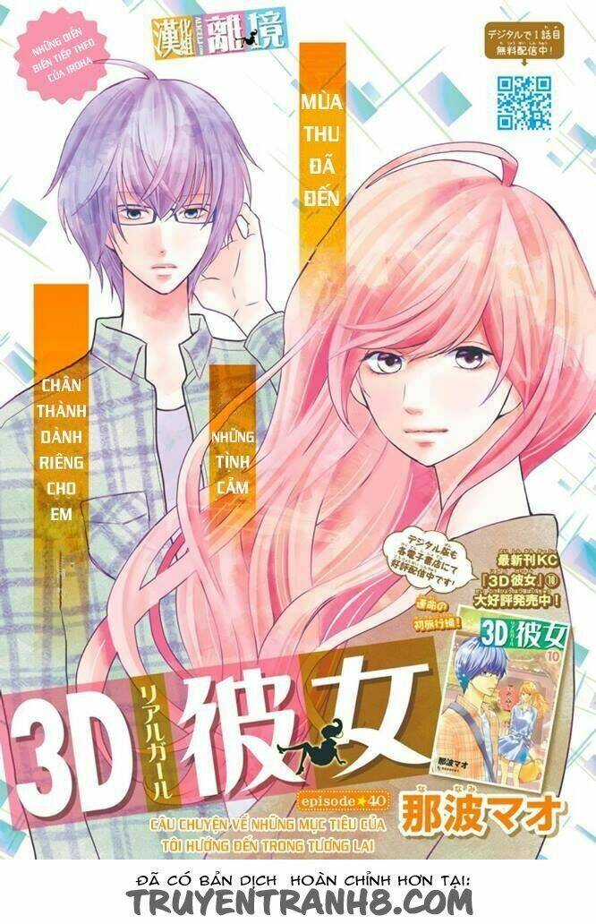 3d Kanojo - Bạn Gái 3d Chương 40 Ảnh 5