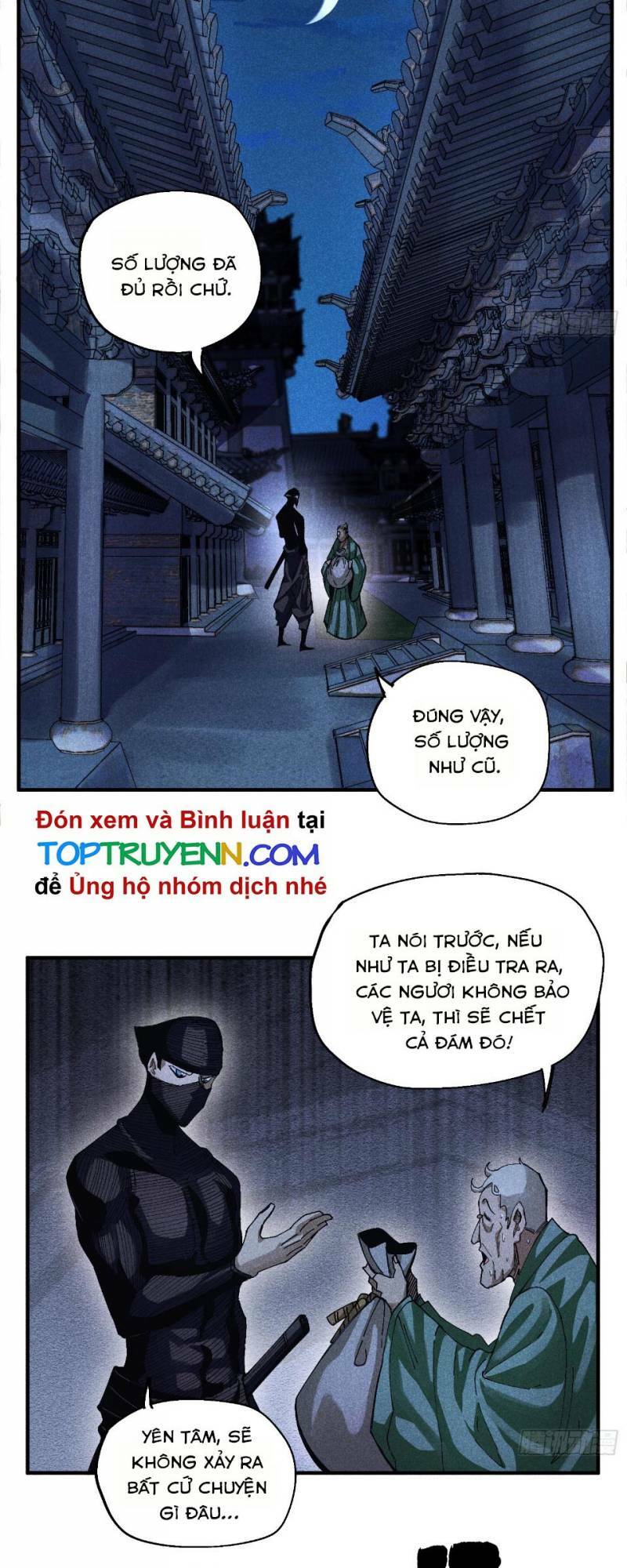Thiếu Chủ Ma Giáo Có Thủ Cung Sa Chương 43 Ảnh 15