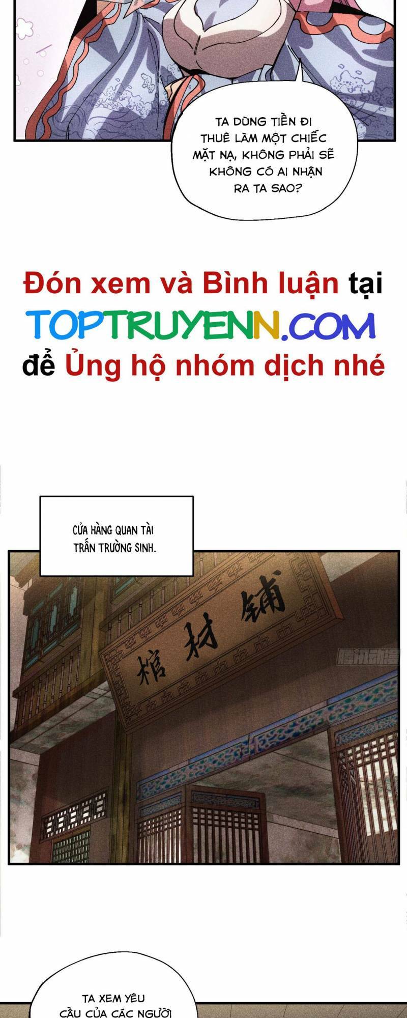 Thiếu Chủ Ma Giáo Có Thủ Cung Sa Chương 52 Ảnh 18