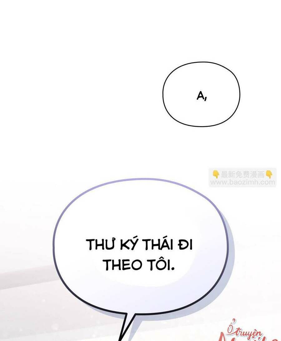 Tình Yêu Không Hoàn Hảo! Chương 9 Ảnh 77