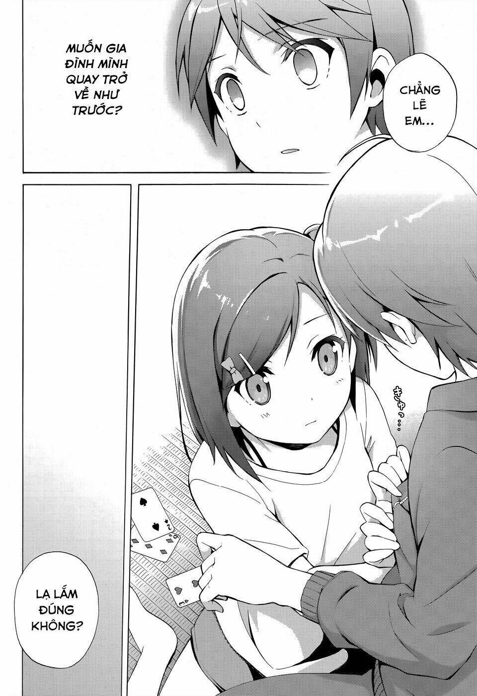 Hentai Ouji To Warawanai Neko Chương 27 Ảnh 11