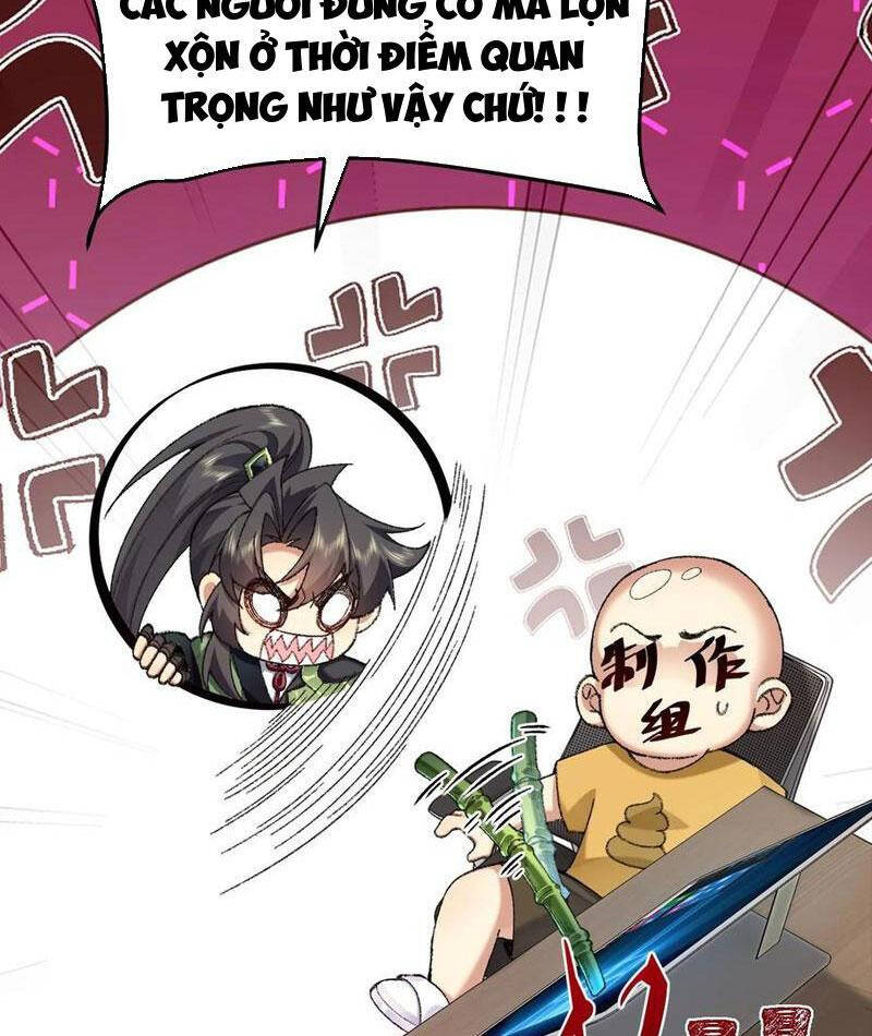 Nhị Sư Huynh Tuy Là Phàm Nhân Nhưng Rất Mạnh Mẽ Chương 77 Ảnh 71