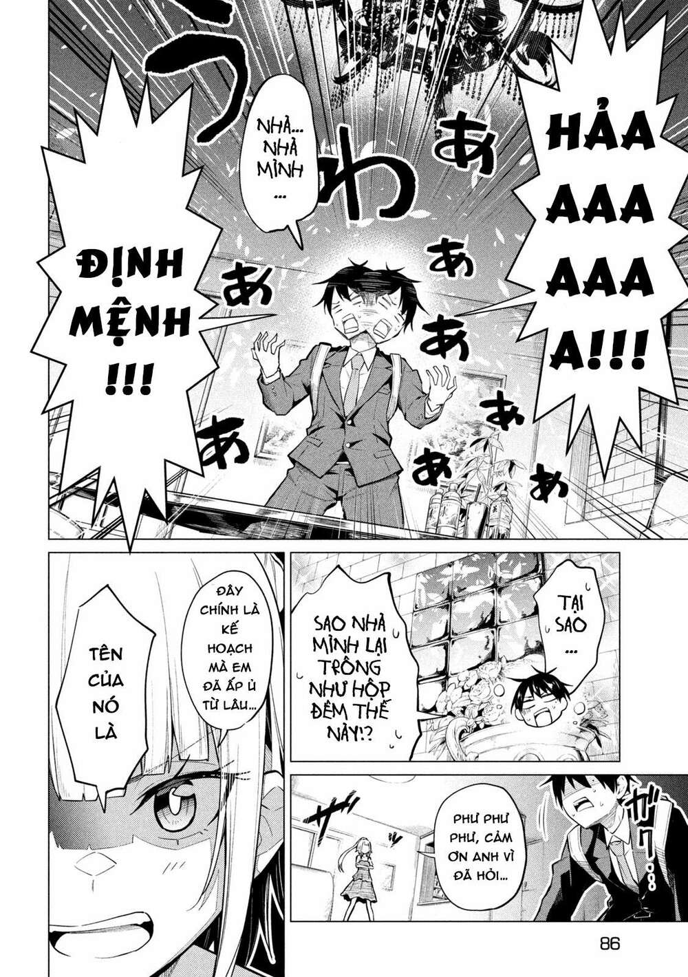 Uchi Kyaba: Oie De Kyabakura Shite Niichan O Onnanoko Ni Nare Saseyou Dai Sakusen Chương 2 Ảnh 19