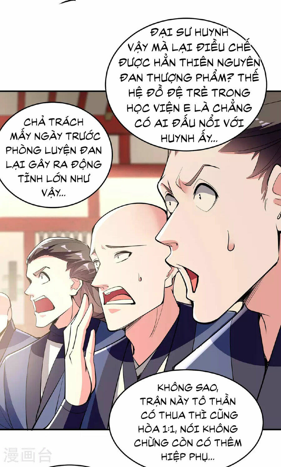 Ta Có Trăm Vạn Điểm Kỹ Năng Chương 112 Ảnh 10