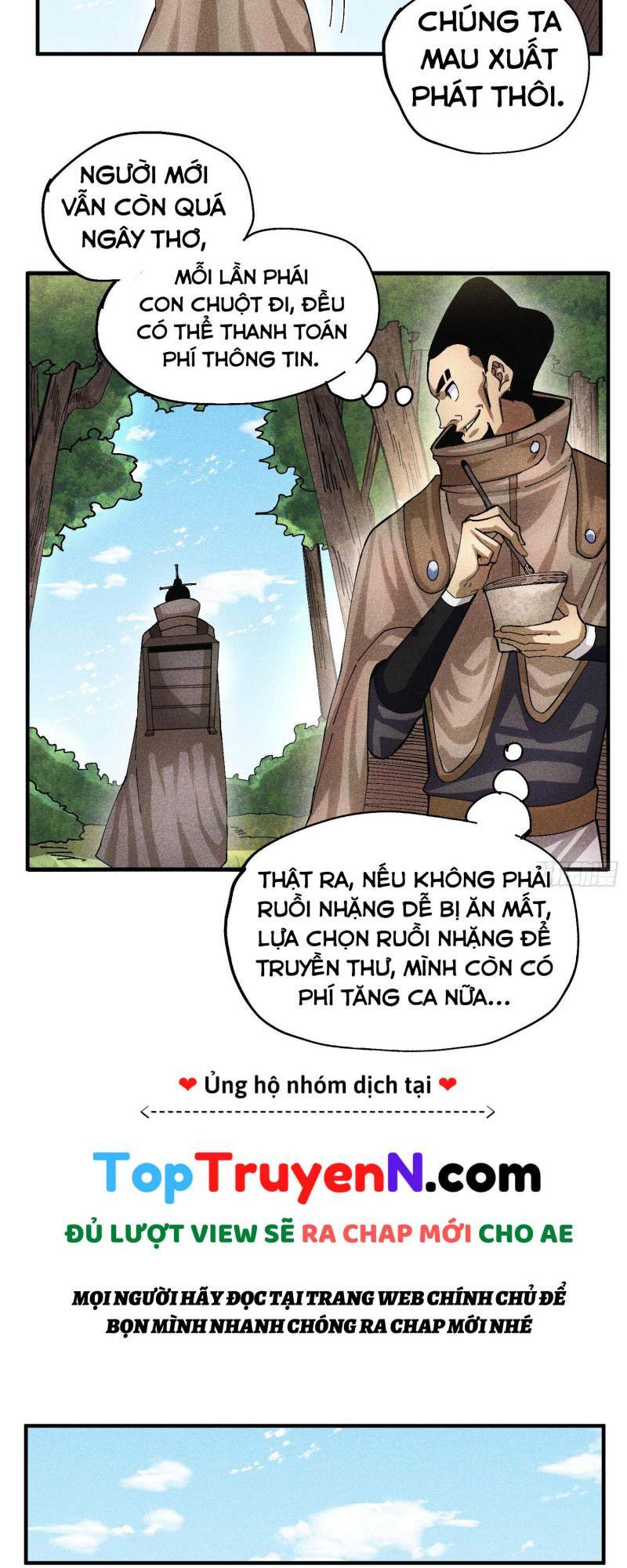 Thiếu Chủ Ma Giáo Có Thủ Cung Sa Chương 49 Ảnh 13