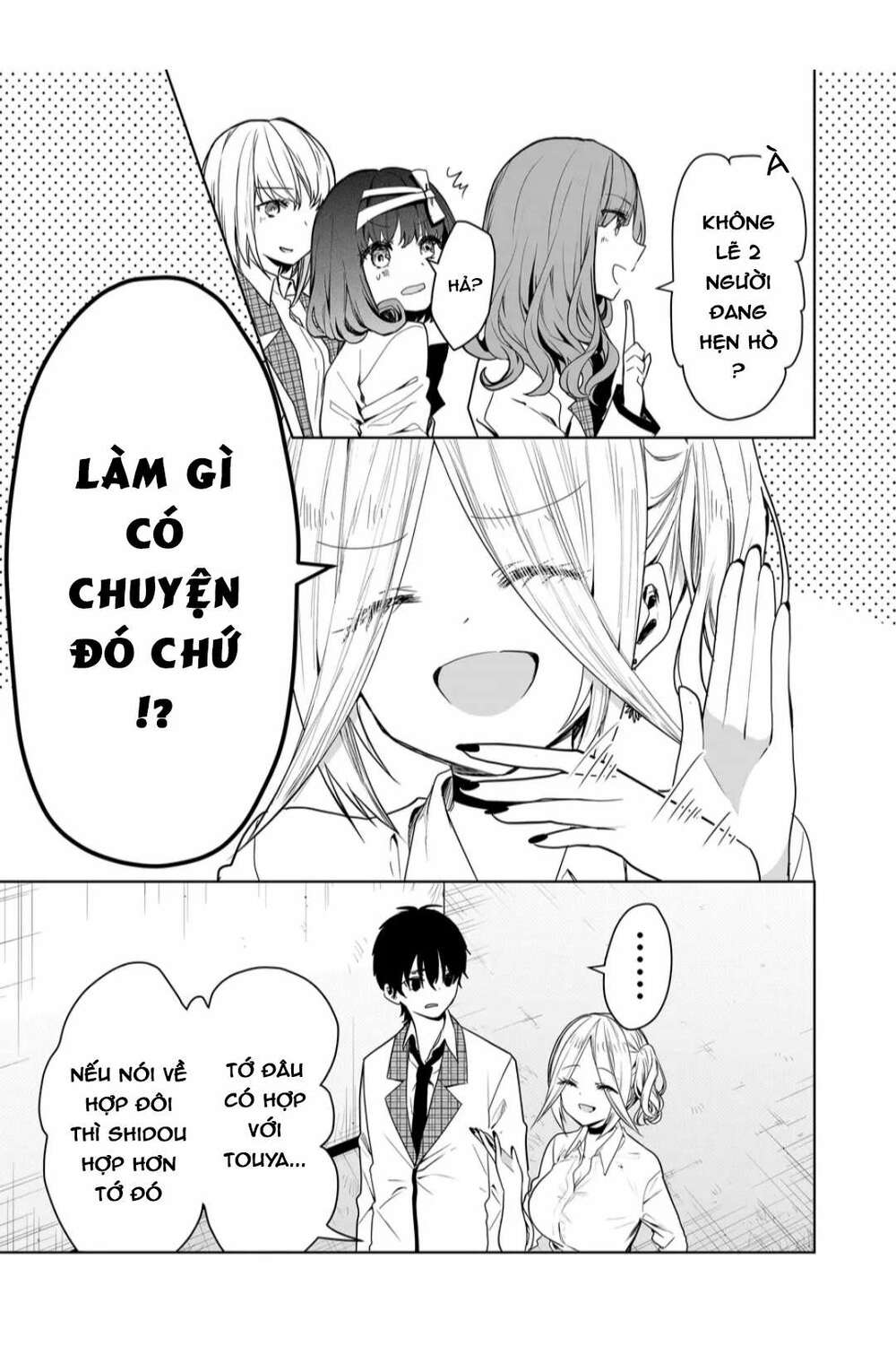 Kononaka Ni Hitori, Ore No Yome Ga Iru Chương 5 Ảnh 9