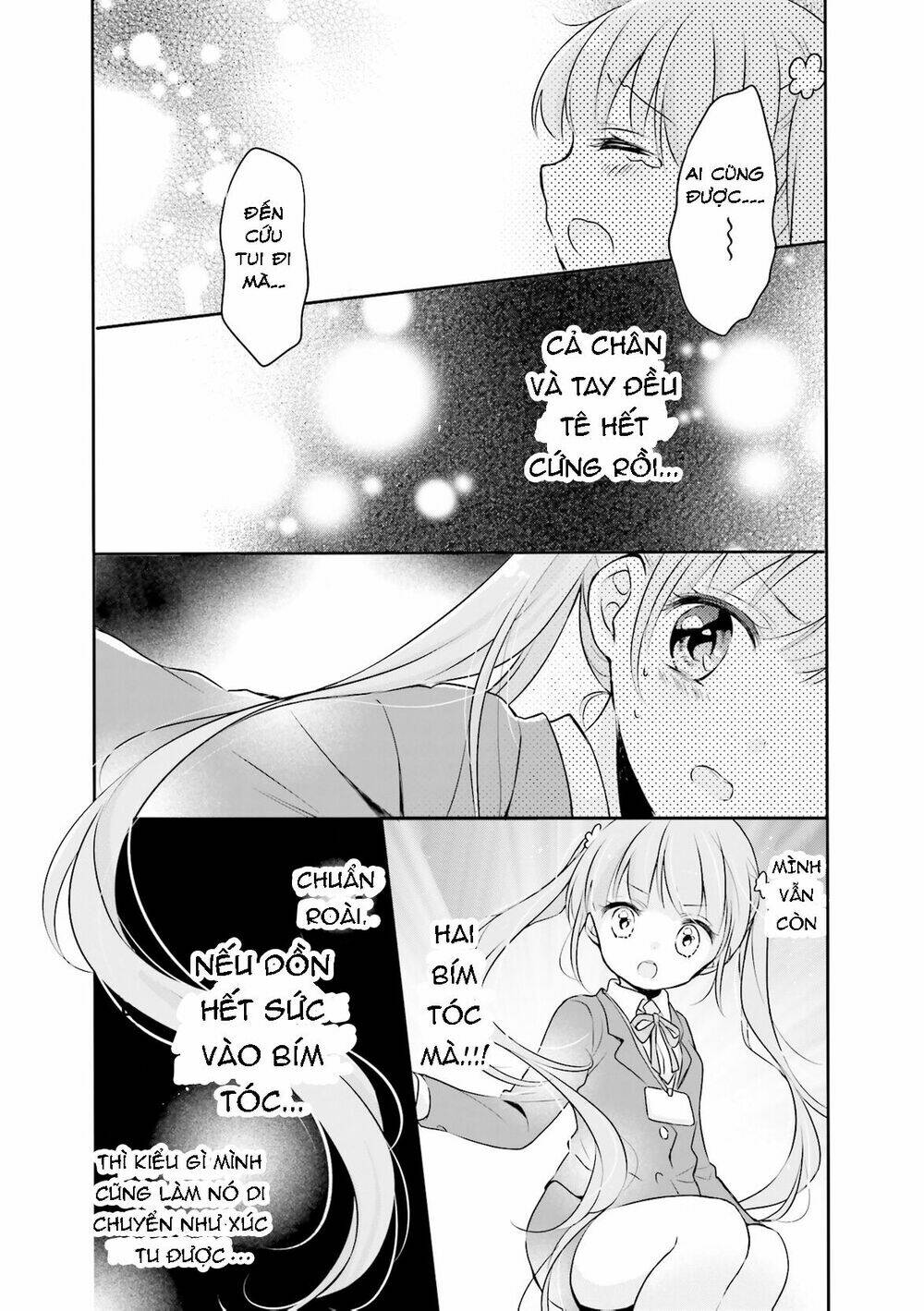 New Game! Anthology Comic Chương 1 Ảnh 17