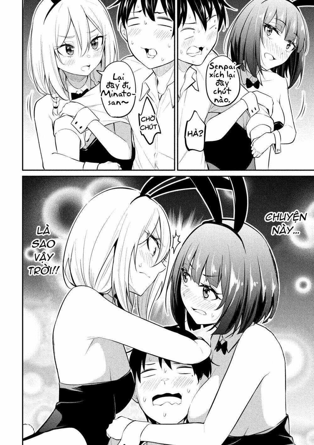 Uchi Kyaba: Oie De Kyabakura Shite Niichan O Onnanoko Ni Nare Saseyou Dai Sakusen Chương 6 Ảnh 16