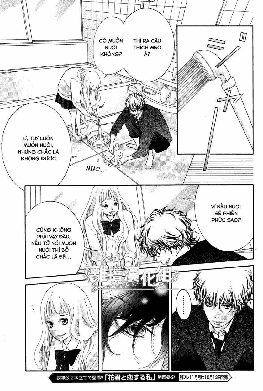 Kyou No Kira-Kun Chương 13 Ảnh 11