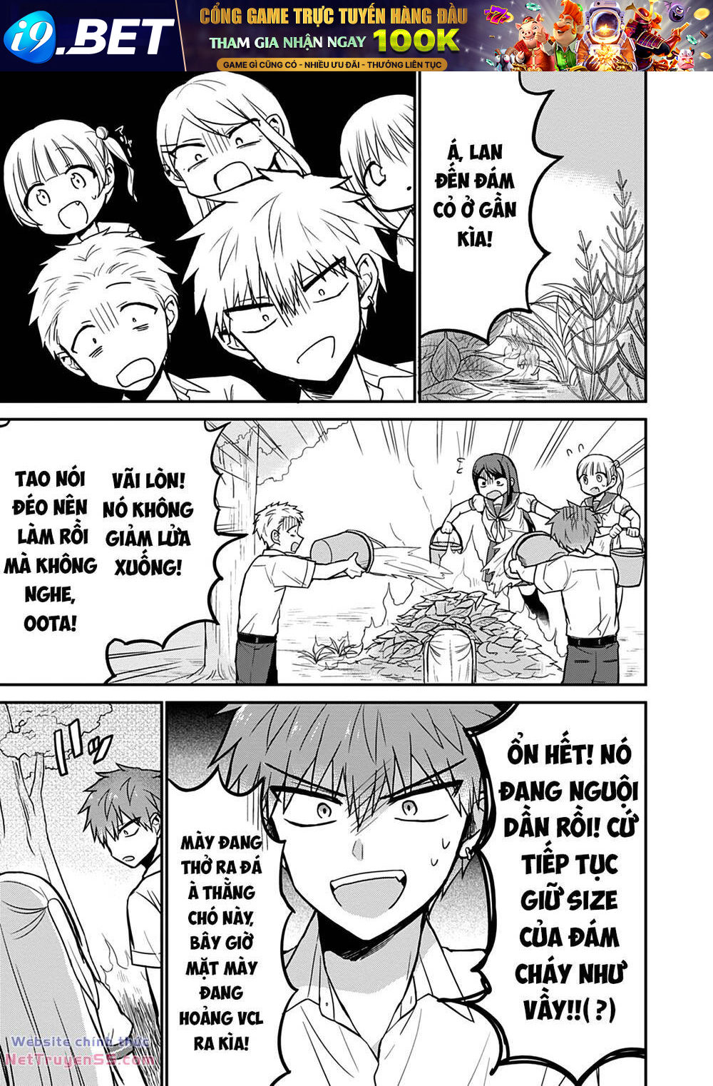 Kao Ni Denai Kashiwada-San To Kao Ni Deru Oota-Kun Chương 47 Ảnh 8
