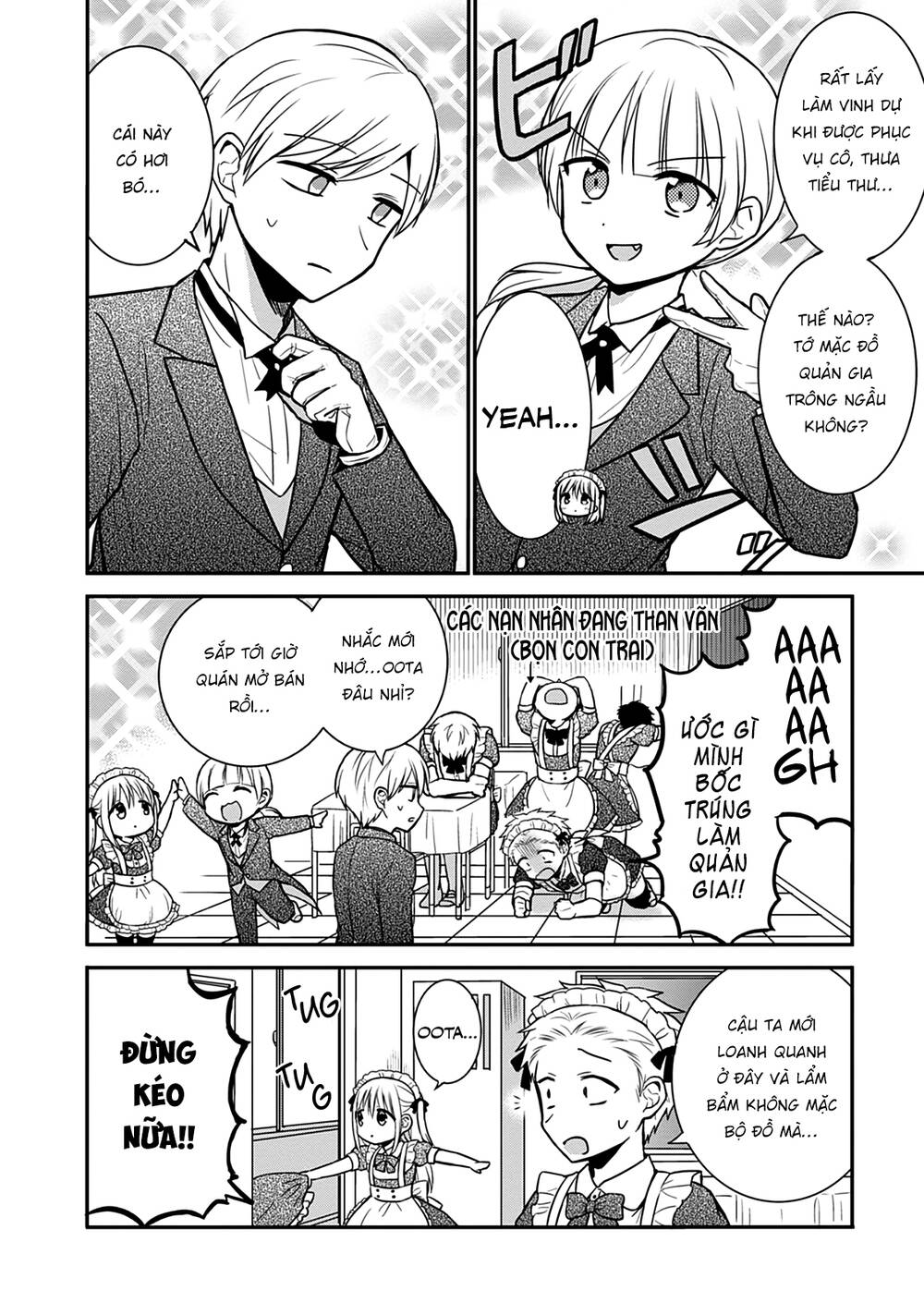 Kao Ni Denai Kashiwada-San To Kao Ni Deru Oota-Kun Chương 43 Ảnh 7