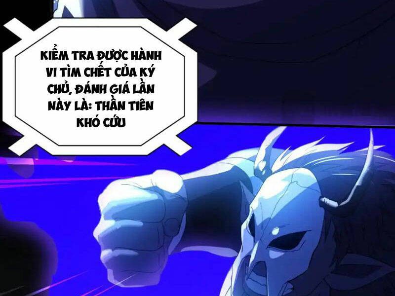 Không Nhường Nữa Ta Chết, Ta Liền Thật Vô Địch Chương 146 Ảnh 26