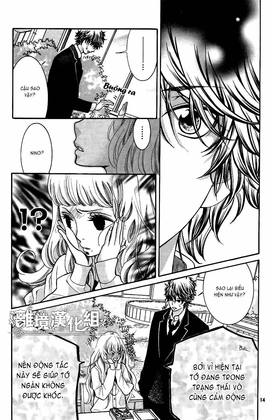 Kyou No Kira-Kun Chương 10 Ảnh 16