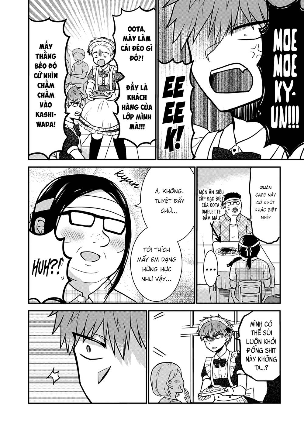 Kao Ni Denai Kashiwada-San To Kao Ni Deru Oota-Kun Chương 43 Ảnh 11