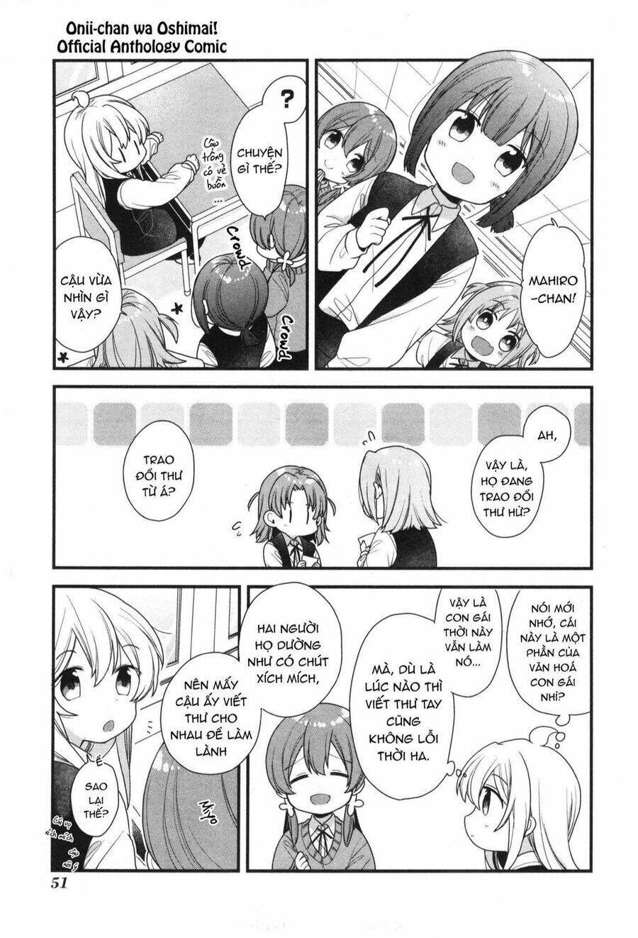 Onii-Chan Is Done For! Official Anthology Comic Chương 6 Ảnh 5