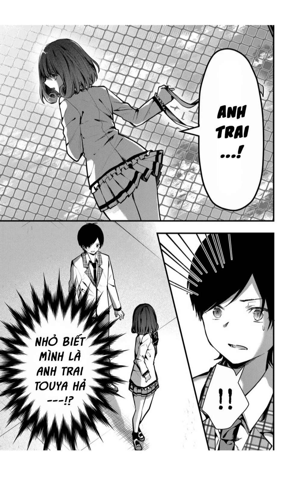 Kononaka Ni Hitori, Ore No Yome Ga Iru Chương 6 Ảnh 11