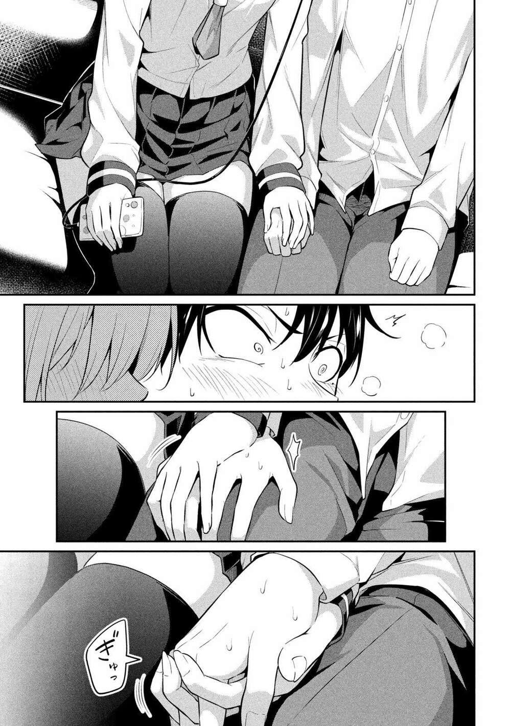 Uchi Kyaba: Oie De Kyabakura Shite Niichan O Onnanoko Ni Nare Saseyou Dai Sakusen Chương 3 Ảnh 17