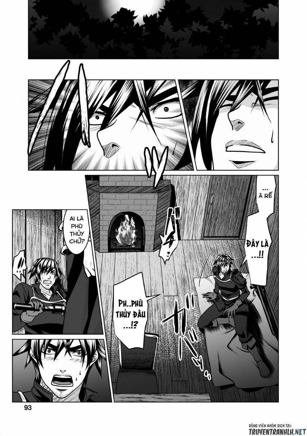 Dhm - Dungeon + Harem + Master (Manga) Chương 3 Ảnh 32