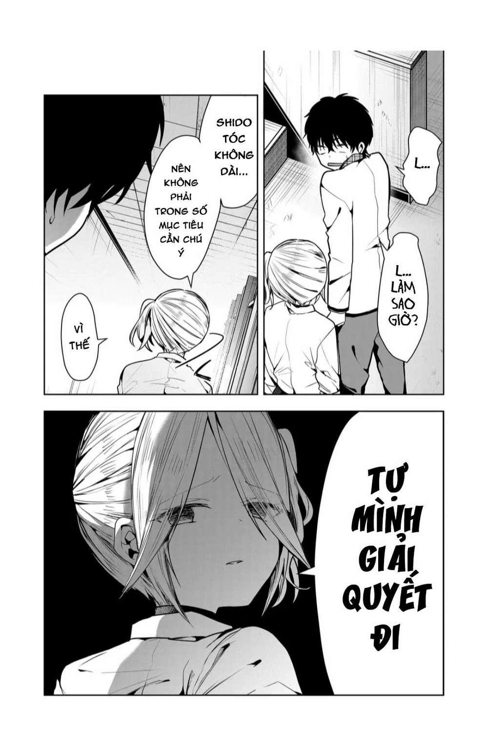 Kononaka Ni Hitori, Ore No Yome Ga Iru Chương 5 Ảnh 15