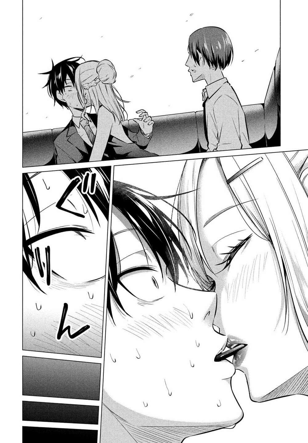 Uchi Kyaba: Oie De Kyabakura Shite Niichan O Onnanoko Ni Nare Saseyou Dai Sakusen Chương 1 Ảnh 42