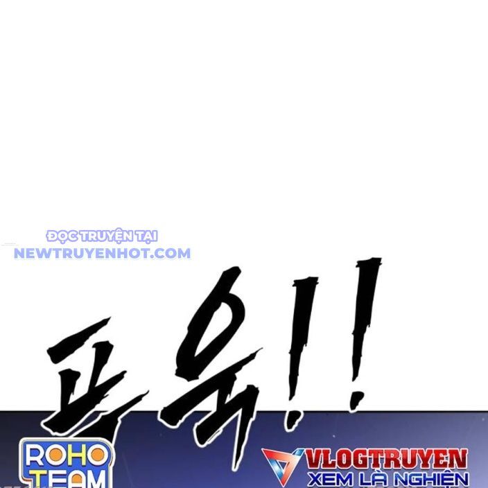 Đại Dịch Seoul Chương 157 Ảnh 12