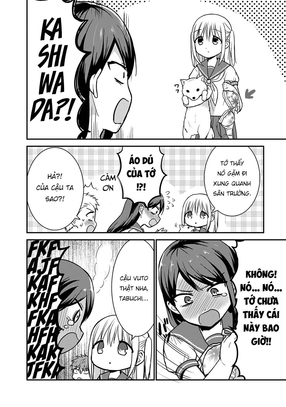 Kao Ni Denai Kashiwada-San To Kao Ni Deru Oota-Kun Chương 46 Ảnh 12