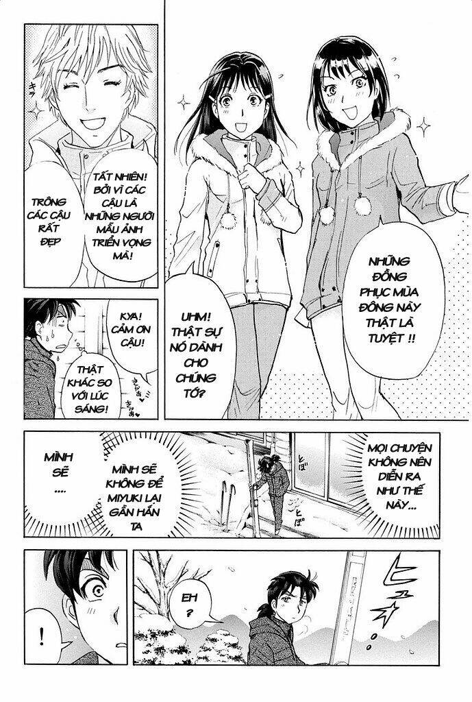 Kindaichi Shounen No Jikenbo R Chương 1 Ảnh 22