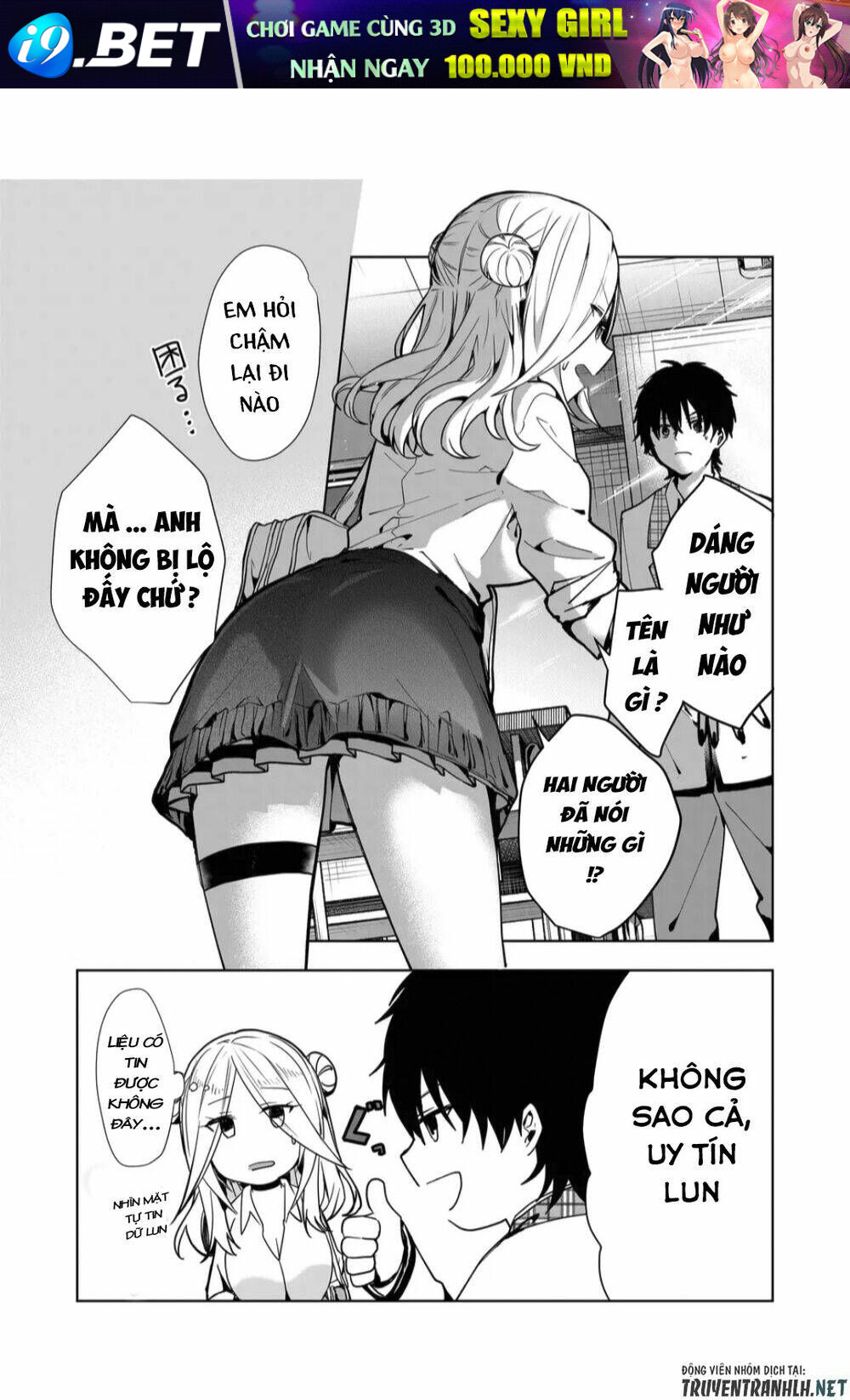 Kononaka Ni Hitori, Ore No Yome Ga Iru Chương 3 Ảnh 16