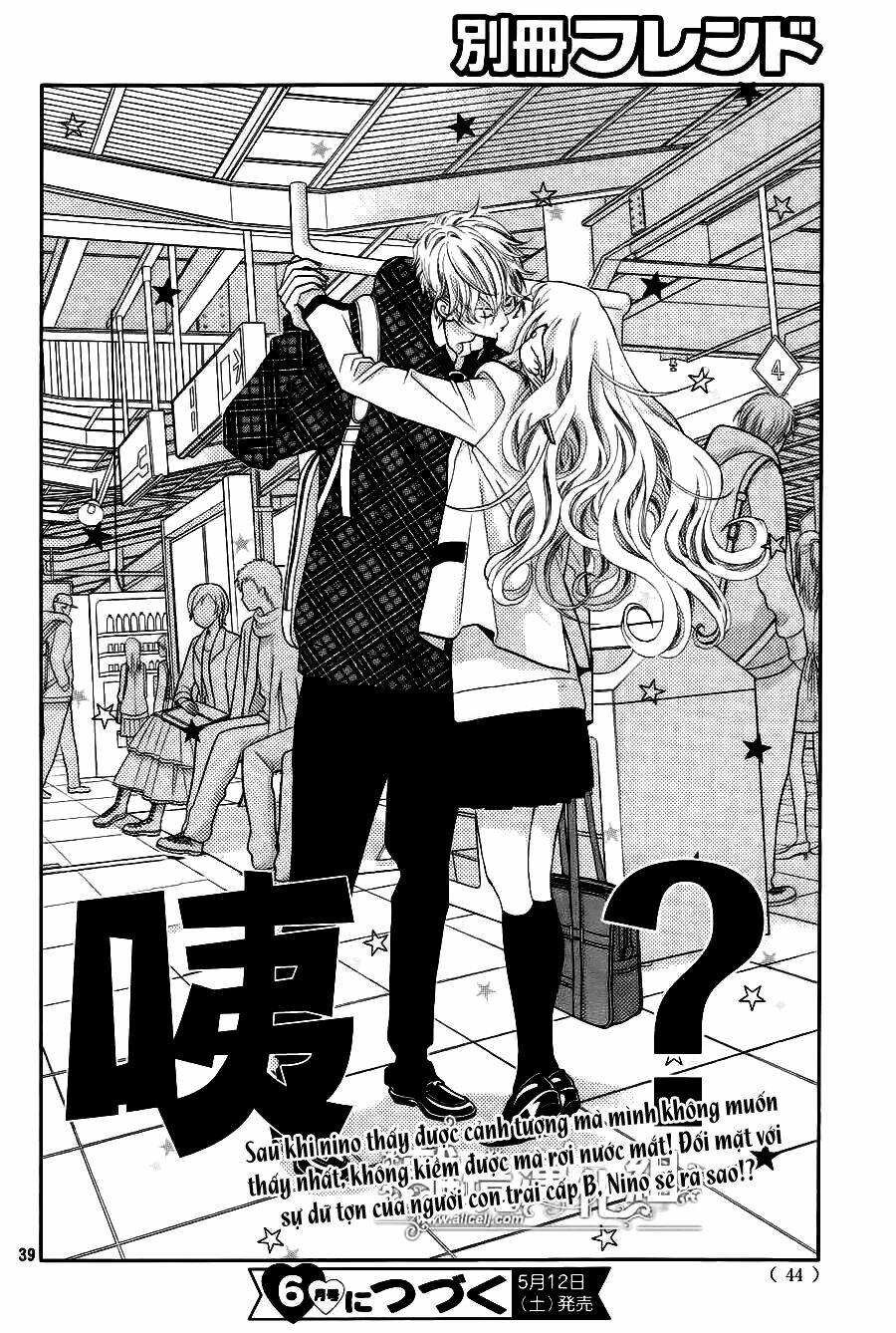 Kyou No Kira-Kun Chương 10 Ảnh 41