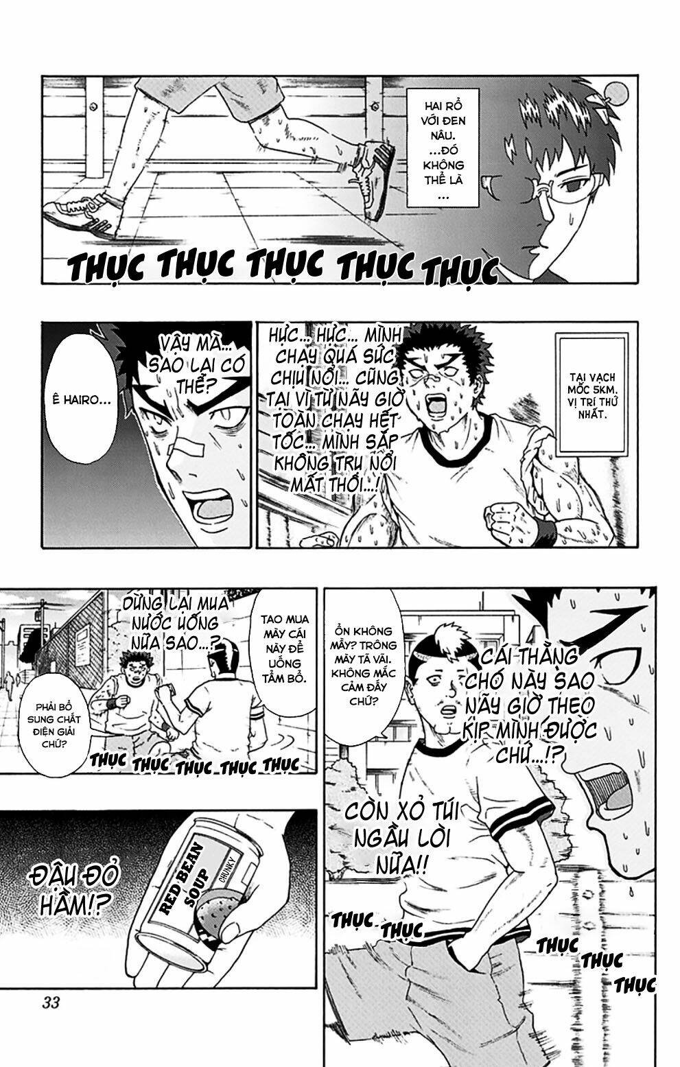 Saiki Kusuo No Sainan Chương 86 Ảnh 13