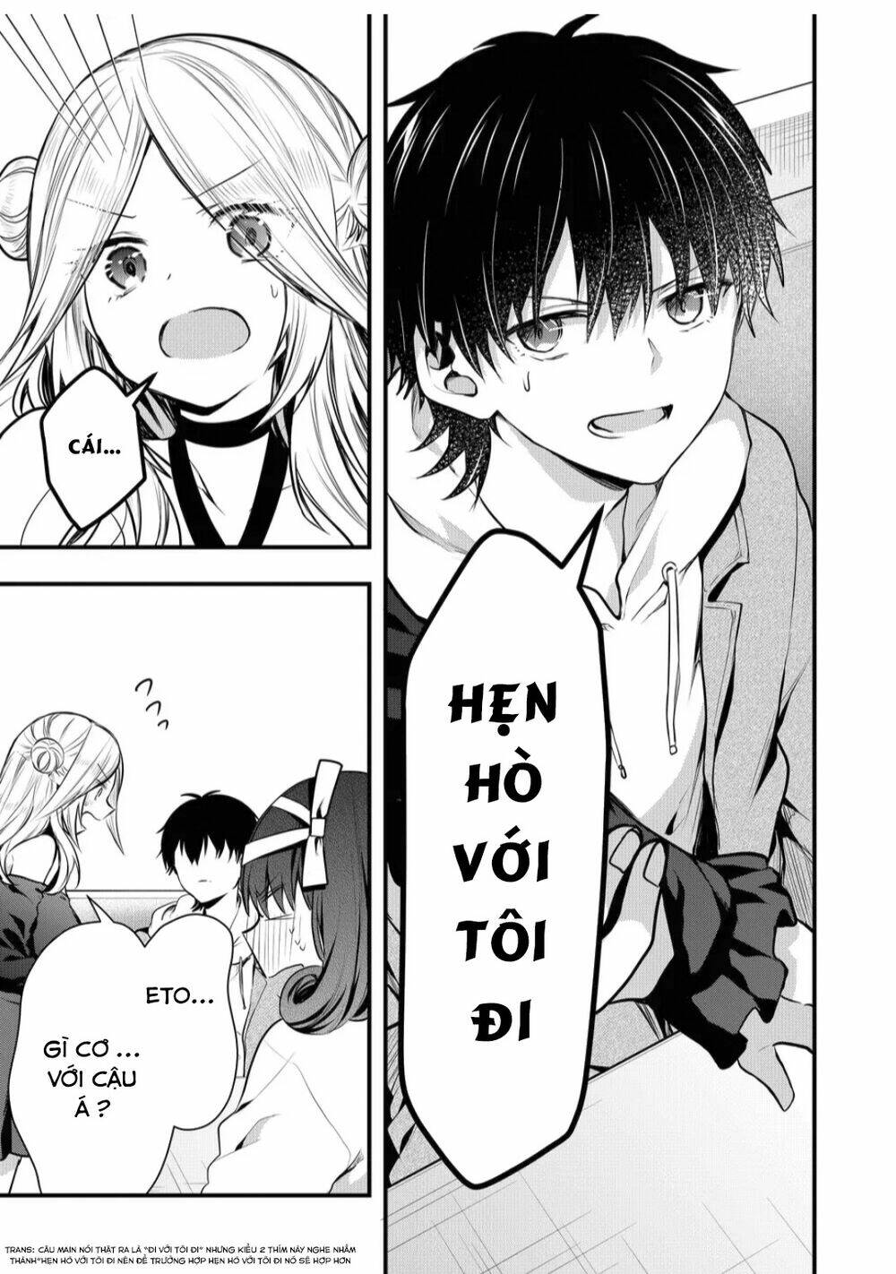 Kononaka Ni Hitori, Ore No Yome Ga Iru Chương 11 Ảnh 13